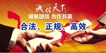 熊口镇要债公司