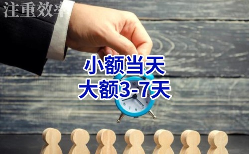 熊口镇清欠公司
