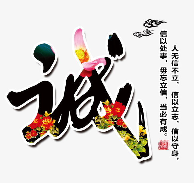 熊口镇追债公司